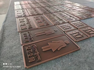 <span class=keywords><strong>Plaque</strong></span> <span class=keywords><strong>de</strong></span> <span class=keywords><strong>porte</strong></span> 3D en <span class=keywords><strong>laiton</strong></span> brossé doré gravé, illuminée, résistante à l'eau, moderne, pour hôtel, personnalisée, vérifiée RFQprint - Product Image 2