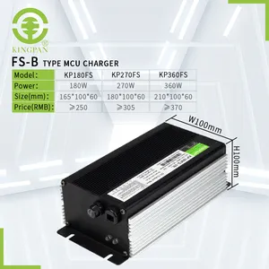 360W maxpower IP67 Onboard EV RV 24V Lifepo4 Battery Charger Lithium Ion 48V/60V/72V 15A/10A/5A