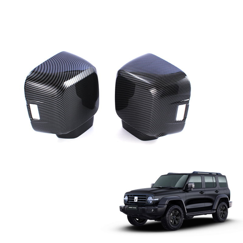 Maremlyn Rear View Mirror Cover for