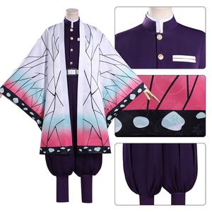 <span class=keywords><strong>Disfraz</strong></span> <span class=keywords><strong>de</strong></span> Anime Demon Slayer para Tanjirou Kamado <span class=keywords><strong>Nezuko</strong></span>, Kimono <span class=keywords><strong>de</strong></span> Cosplay para Adultos, Estilo Mariposa, Edición <span class=keywords><strong>de</strong></span> Alta Gama, Conjuntos Completos para Halloween - Product Image 1