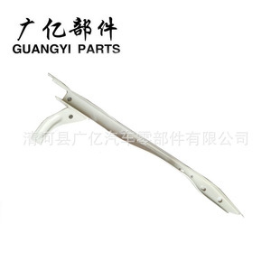 Guangyi Parts Engine Cover Lock <b>Bracket</b> 53208-YK010 Steel <b>Black</b> for Replace Repair - Product Image 2