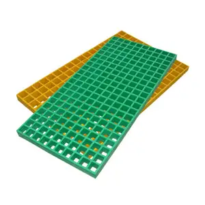 玻璃钢格栅带格子板盖环氧树脂格栅玻璃纤维黄色地板格栅