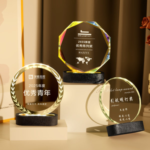 Trofeo de cristal brillante personalizado Shenghetong con logotipo, premio personalizado para eventos y regalos - Product Image 4