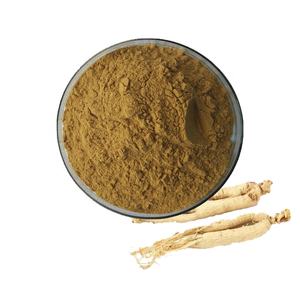 Sağlık takviyesi bitkisel özü tozu <span class=keywords><strong>Ginseng</strong></span> <span class=keywords><strong>Berry</strong></span>/<span class=keywords><strong>Ginseng</strong></span>/<span class=keywords><strong>Panax</strong></span> <span class=keywords><strong>Ginseng</strong></span> özü 10:1 - Product Image 1