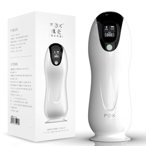 Copa <span class=keywords><strong>de</strong></span> Masturbación Masculina, Totalmente Automática, con Reproducción <span class=keywords><strong>de</strong></span> <span class=keywords><strong>Voz</strong></span> Inteligente, Vibración Multifrecuencia, Succión Realista, Máquina Sexual - Product Image 5