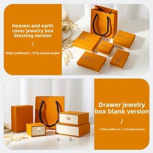 Becan Wholesale Stock Paper Cardboard Drawer Jewelry Packaging Box Luxury Jewelry <strong>Gift</strong> <strong>Boxes</strong> Necklace <strong>Earring</strong> Bracelet Ring Box - Product Image 5