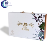 Caja de Regalo Exclusiva de Papel Recubierto con Logotipo Personalizado, Caja de Embalaje Perfumada para Festivales con Cuerda para Cubilose o Productos Cosméticos