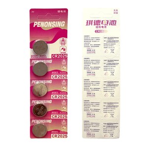 Batteria a Bottone CR2025 <span class=keywords><strong>CR2032</strong></span> 3V di Alta Qualità a Prezzo Conveniente per Prodotti Elettronici e Orologi - Product Image 3