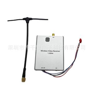 Récepteur sans fil analogique FPV 1.5G VTX 8CH 8W 1460-1600M pour la transmission d'images et les modules RF - Product Image 5