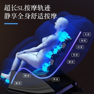 Fauteuil de massage entièrement automatique, électrique, intelligent, avec pétrissage sans rail, massage multipoints, pour usage domestique, coussin de siège gris et noir - Product Image 4