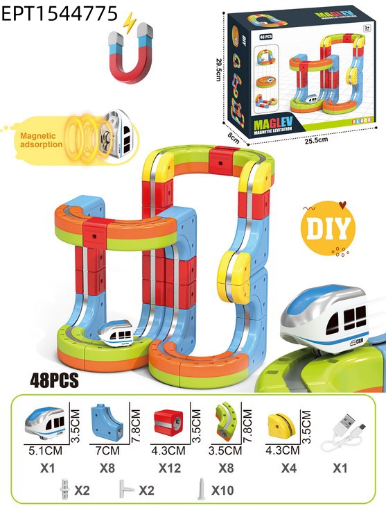 EPT1544775 -48PCS