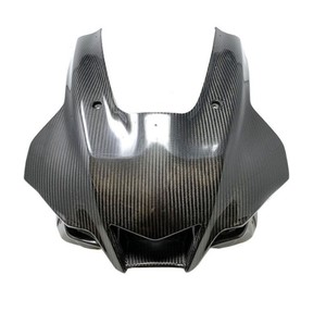 AISKA Carbon Real 3K - Carenado Frontal de Fibra de Carbono Seca <span class=keywords><strong>para</strong></span> Faro de Motocicleta Yamaha R1 R1M 2020-2026 - Product Image 2