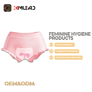 Coussinets d'urinoir féminins jetables Couche respirante et absorbante pour adultes avec capacité d'absorption Excel 7 points SAP japonais pour adultes - Product Image 1
