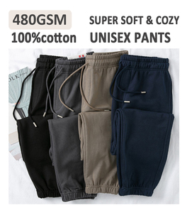 Pantaloni da Jogging da <span class=keywords><strong>uomo</strong></span> da corsa Sport sportivi sportivi da <span class=keywords><strong>uomo</strong></span> pantaloni traspiranti pantaloni Casual in cotone - Product Image 3