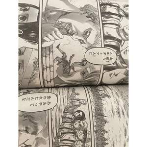 Bessatsu Shonen Magazine 2017 N°. 5 cartes à collectionner édition japonaise - Product Image 5