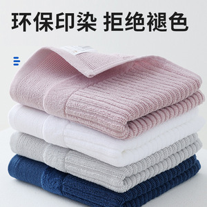 Serviettes de bain 70x140cm en pur coton, usage hôtelier, couleur unie gris - Product Image 3