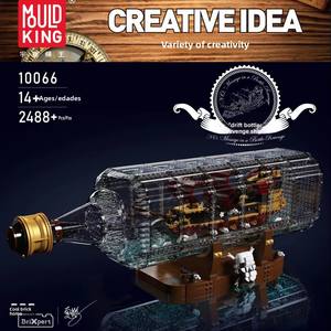 10065 Blocs de construction en plastique Bouteille <span class=keywords><strong>à</strong></span> message Perle Noire <span class=keywords><strong>Avengers</strong></span> Bateau <span class=keywords><strong>à</strong></span> voile rétro Ornement Jouet de construction en ABS - Product Image 5