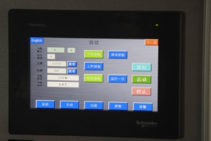 เครื่องบดธัญพืชแบบหลายฟังก์ชันเครื่องบรรจุเมล็ดกาแฟเกลือข้าวเมล็ดกาแฟสาคูใส่ไข่มุก - Product Image 6