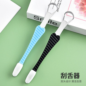 Double-headed, dual-use adult toothbrush, stainless steel, tongue scraper, bad breath remover, family pack, soft bristles. - Product Image 2