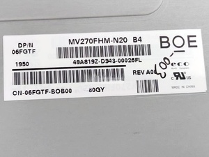 Pantalla LCD industrial de 27 pulgadas, 1920 × 1080 FHD, BOE MV270FHM-N20, IPS, 300 nits, retroiluminación WLED - Product Image 3