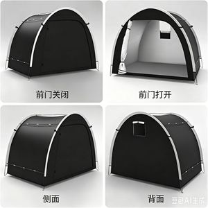 Bicycle Storage <b>Tent</b> 4-Layer <b>Waterproof</b> Outdoor Portable Garden Tool Cover Rectangle Shape Black Custom - Product Image 4