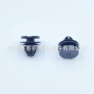 Clip de fixation automobile Shuangxuan pour Land Rover Range Rover Sport Freelander 2 Discovery 4 3, garniture de panneau de porte, fixation plastique pour passage de roue - Product Image 3