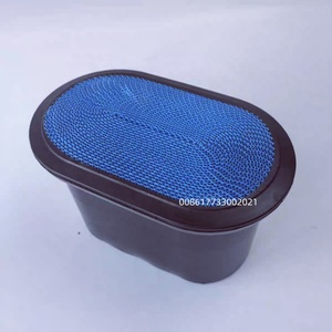 Filtre à air pour chargeuse-pelleteuse 3CX 4CX 333/D2696 333D2696 16237820 AF24301 P951850 E2275L 70045305 Haute Qualité Prix Usine - Product Image 3