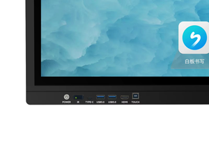 ไวท์บอร์ดอัจฉริยะแบบอินเทอร์แอคทีฟ LCD ระบบสัมผัสอินฟราเรด 20 จุด, กระจกกันแสงสะท้อน 4K ระบบคู่ แผงสัมผัสหลายจุด สำหรับการประชุม - Product Image 4