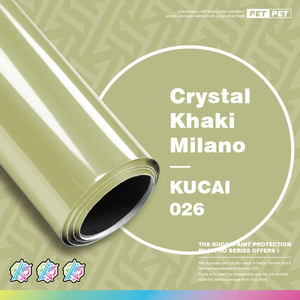 Film de protection de carrosserie automobile KUCAI PET PVC Crystal Khaki Milano, finition satinée mate, haute élasticité, film de changement de couleur de carrosserie automobile - Product Image 1