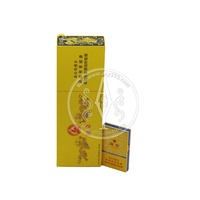 Custom ized Hot Sales Integrierte Anti-Fälschungs-Mini-Packs Bedrucktes Papier Custom Design Leere Zigaretten verpackungs box