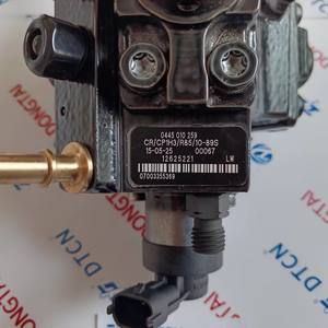 Pompe assemblée nouvelle pompe à rampe commune CP1 0445010259 pour moteur diesel XLD28 - Product Image 4