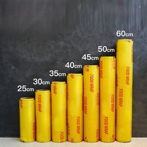 <span class=keywords><strong>Film</strong></span> alimentaire en PVC de qualité alimentaire, rouleau de <span class=keywords><strong>film</strong></span> alimentaire en plastique pour cuisine, 30 cm <span class=keywords><strong>x</strong></span> 300 m, <span class=keywords><strong>film</strong></span> alimentaire en PVC de fabrication industrielle - Product Image 2