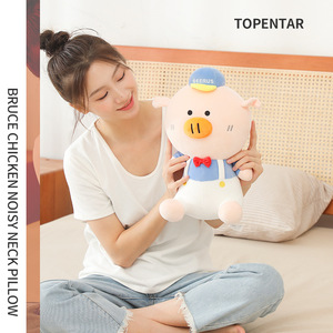 Peluche de cerdo de la serie Beerus, juguete de peluche rosa, almohada para niñas de 2 a 4 años, muñeco de dibujos animados con relleno de algodón PP - Product Image 4