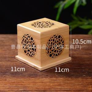 Solid Wood Aromatherapy Burner 11x11x10.5cm Hand Made Incense <b>Box</b> <b>Pine</b> Wood For Home Use - Product Image 4