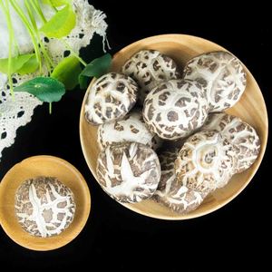 Nấm Hoa, nấm <span class=keywords><strong>Shiitake</strong></span> khô. - Product Image 2