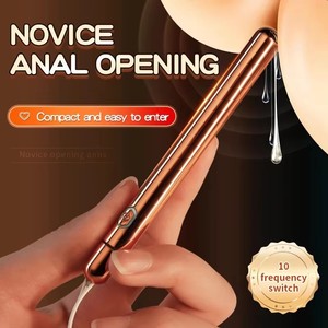 Analer Vibrator für Männer ABS Prostata-Massagegerät Stimulator Vibrierender Analplug für Männer Gay Bullet Sexspielzeug für Anfänger Erotikartikel - Product Image 1