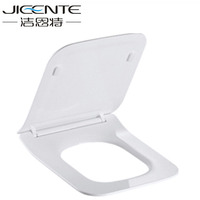 Couvre-siège de toilette en plastique à fermeture lente pour WC