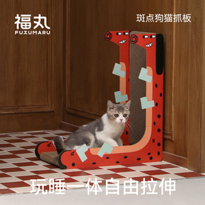 Fukumaru L-shaped <b>cat</b> <b>scratching</b> board, durable, wear-resistant, and doesn't shed lint easily; upright <b>cat</b> <b>scratching</b> board for - Product Image 3
