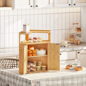 Armoire de rangement d'angle Yan Fei en bambou, 4 niveaux, couleur bois naturel, organisateur de bureau, de cuisine, pour pain et thé - Product Image 3