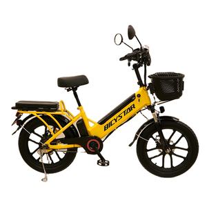 Bicicleta eléctrica de carga para Ciudad, nuevo diseño, <span class=keywords><strong>2022</strong></span>, batería para bicicleta de montaña, 48v, 20 pulgadas, 350w, en venta - Product Image 1