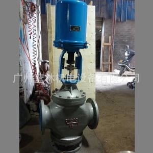 ZDLQ Electronic Electric Three-Way <b>Control</b> <b>Valve</b> High-Temperature Angle Pressure Reducing Feature ZDLX Electric Three-Way - Product Image 1