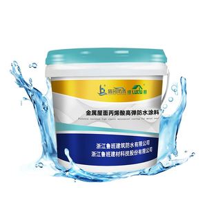 สารเคลือบกันน้ำชนิดอะคริเลตโคพอลิเมอร์ DU สำหรับหลังคาโลหะ ทนทานต่อการกัดกร่อน มีความแข็งแรงดึงสูง รับประกัน 5 ปี - Product Image 1