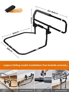 Accoudoir de chevet pliable pour ménage handicapé personnes âgées alitées dispositif d'assistance pour personnes âgées lit d'appoint garde-corps - Product Image 3