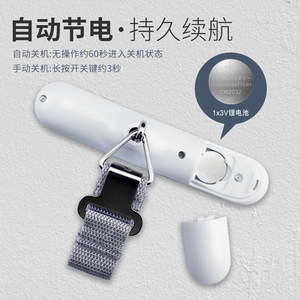 เครื่องชั่งน้ำหนักกระเป๋าเดินทางแบบพกพา A25 สีขาว ทำจากพลาสติก ใช้พลังงานจากแบตเตอรี่ 3V สำหรับการเดินทาง - Product Image 1