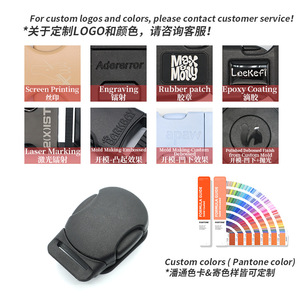 Boucle magnétique A465 pour porte-bébé, sangle de sécurité en plastique réglable de 20 mm pour siège de bébé à la taille - Product Image 4