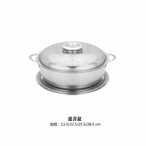 Stainless Steel Fruit Basket With Lid Double Eared Drain Basket Silver Gold Rose Gold 3 Piece Set - Product Image 2