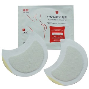 Patchs pour la santé des seins à formule végétale, soin doux, déblocage des tissus mammaires, fabricant, vente en gros, agent, OEM/ODM. - Product Image 4