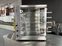 Rôtissoire Électrique Commerciale Professionnelle pour Viande, Poulet et Barbecue – Machine à Griller Rotative pour Restaurant