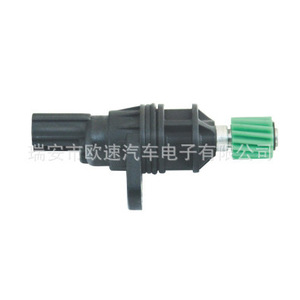 Sensor de velocidad R510-17-400 para Ford Mazda, 19 dientes, alta sensibilidad - Product Image 2