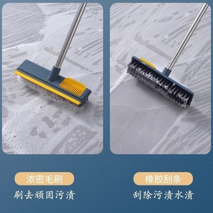 Brosse de nettoyage AbePC 2 en 1, balai en nylon avec manche en métal pour le nettoyage des sols domestiques - Product Image 5